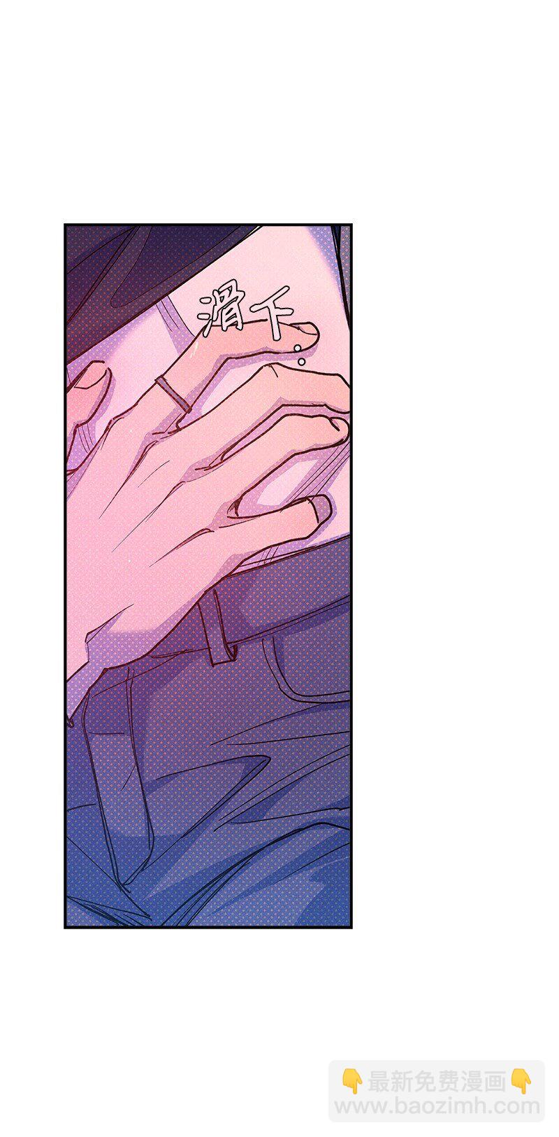 64 加大码雨衣(1/2)-第64话