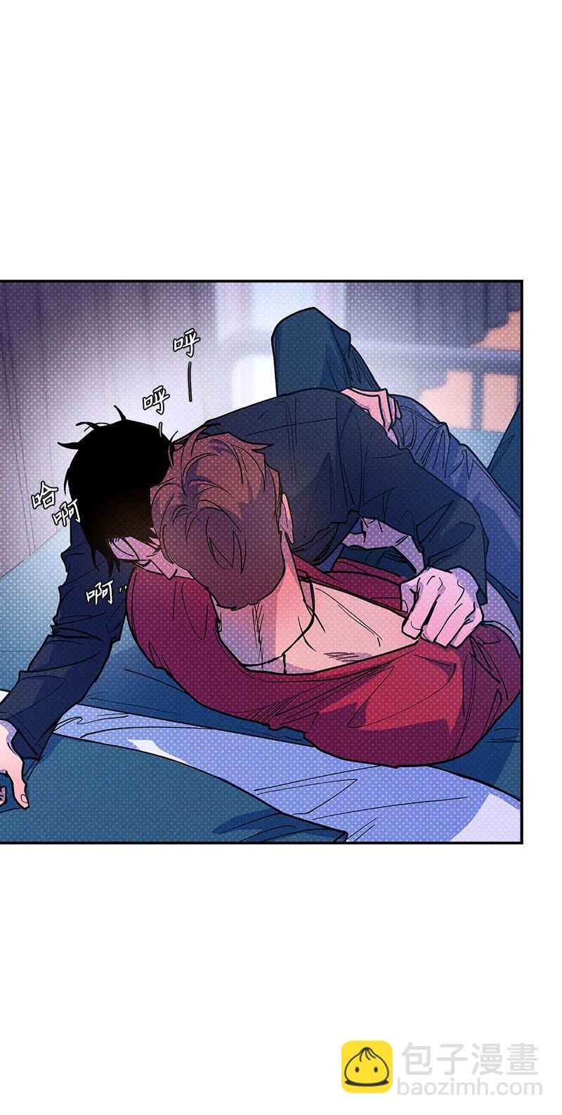 64 加大码雨衣(1/2)-第64话