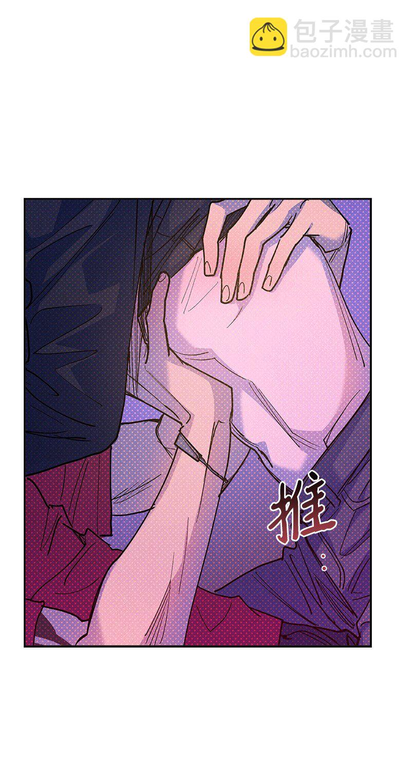 64 加大码雨衣(1/2)-第64话