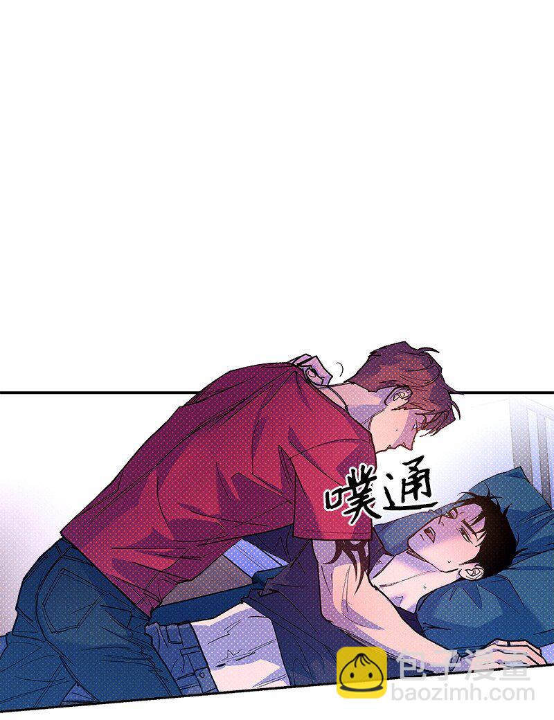 64 加大码雨衣(1/2)-第64话