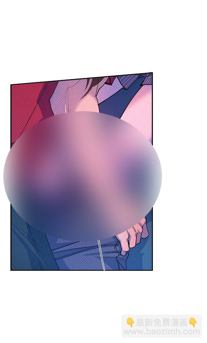 64 加大码雨衣(1/2)-第64话