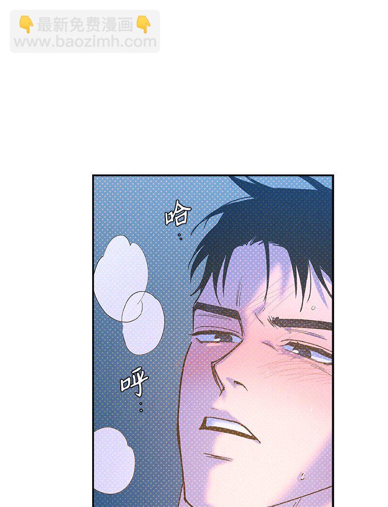 64 加大码雨衣(1/2)-第64话