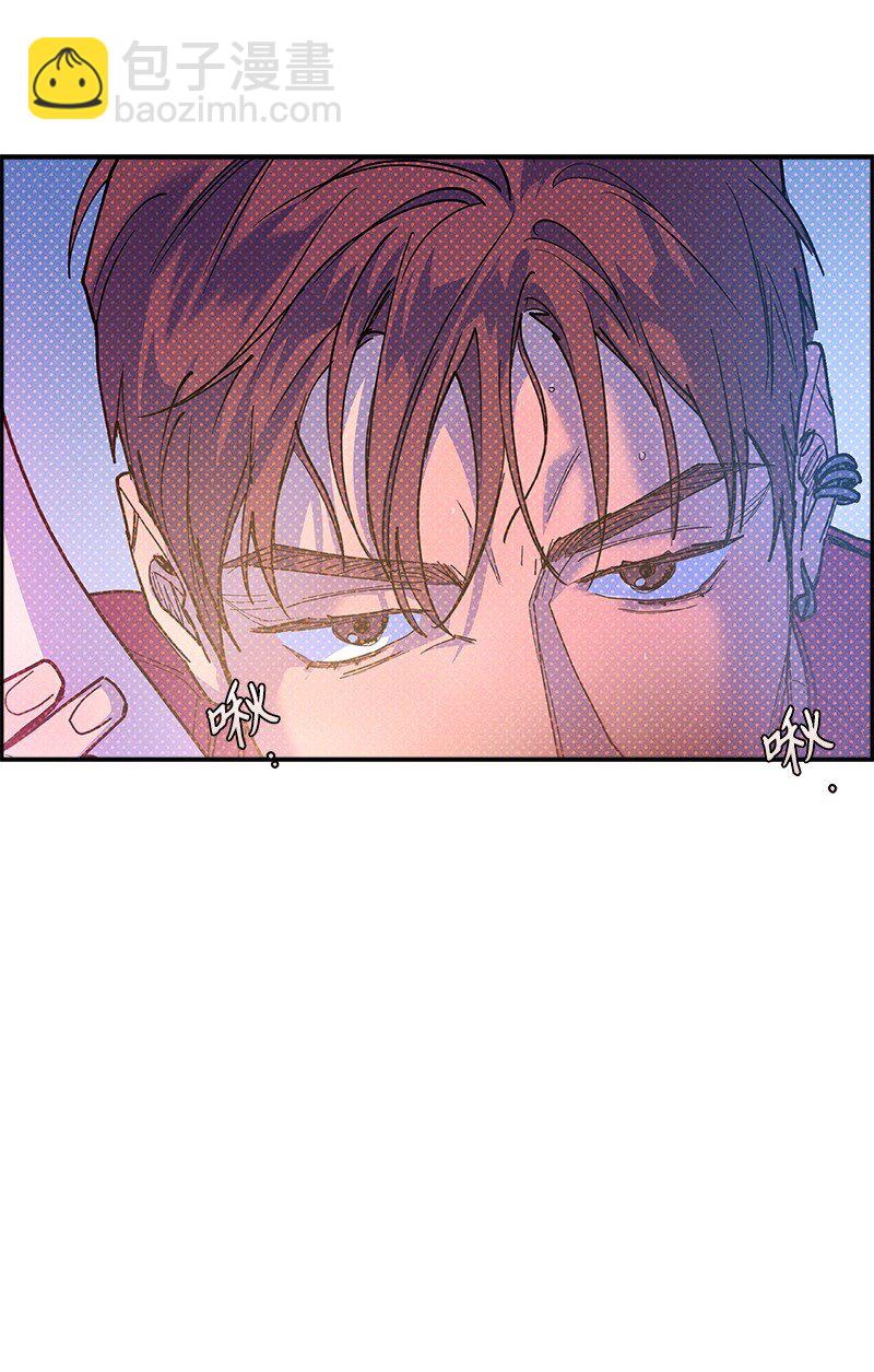 64 加大码雨衣(1/2)-第64话