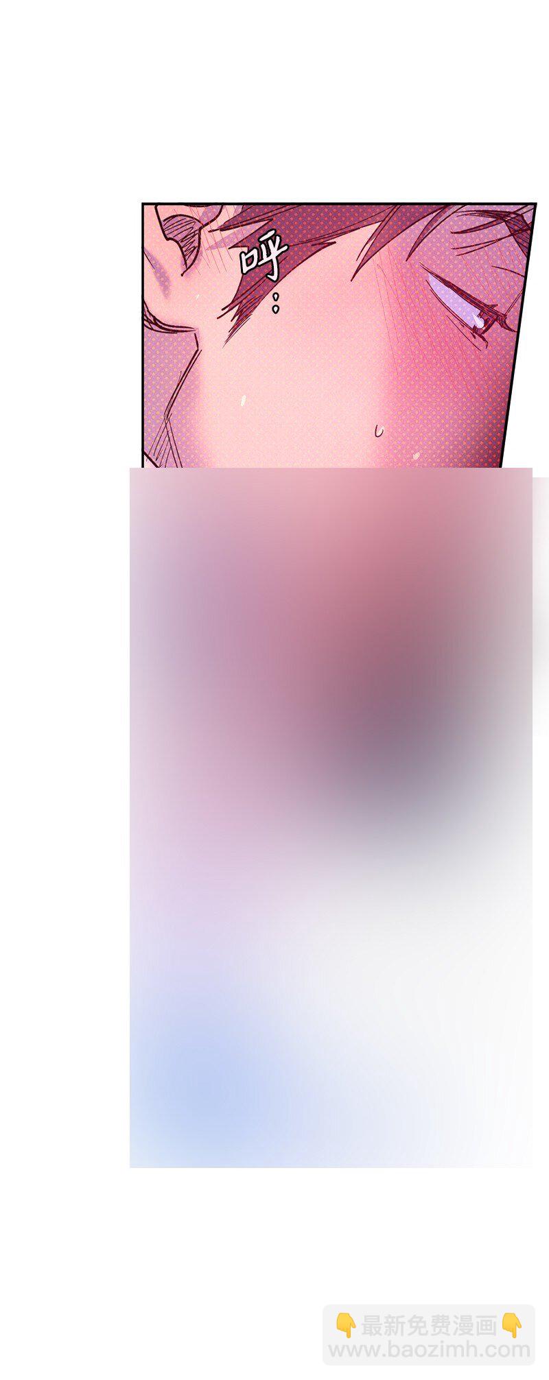 64 加大码雨衣(1/2)-第64话