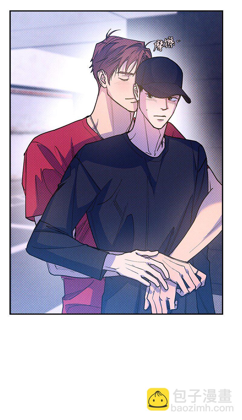 64 加大码雨衣(1/2)-第64话