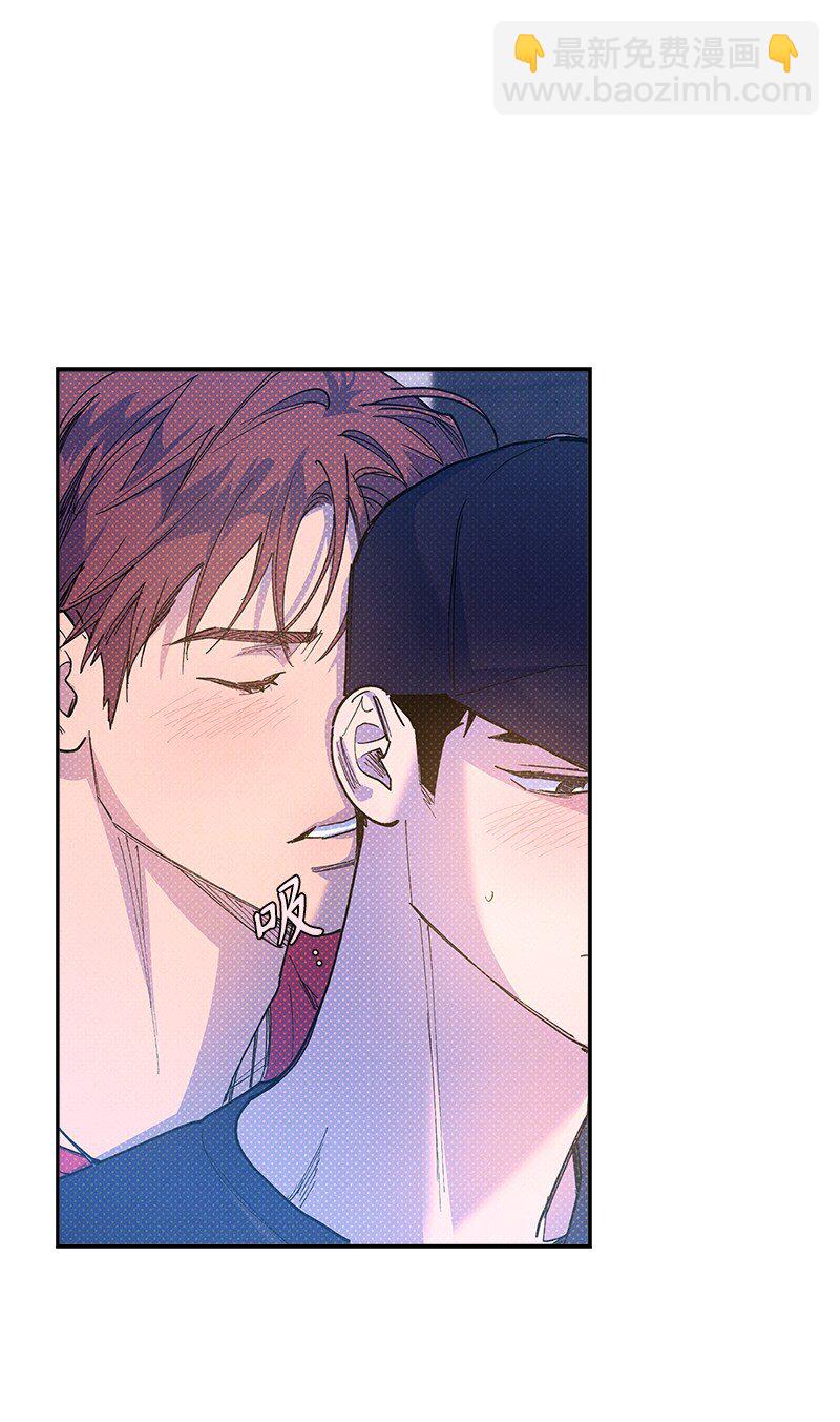 64 加大码雨衣(1/2)-第64话