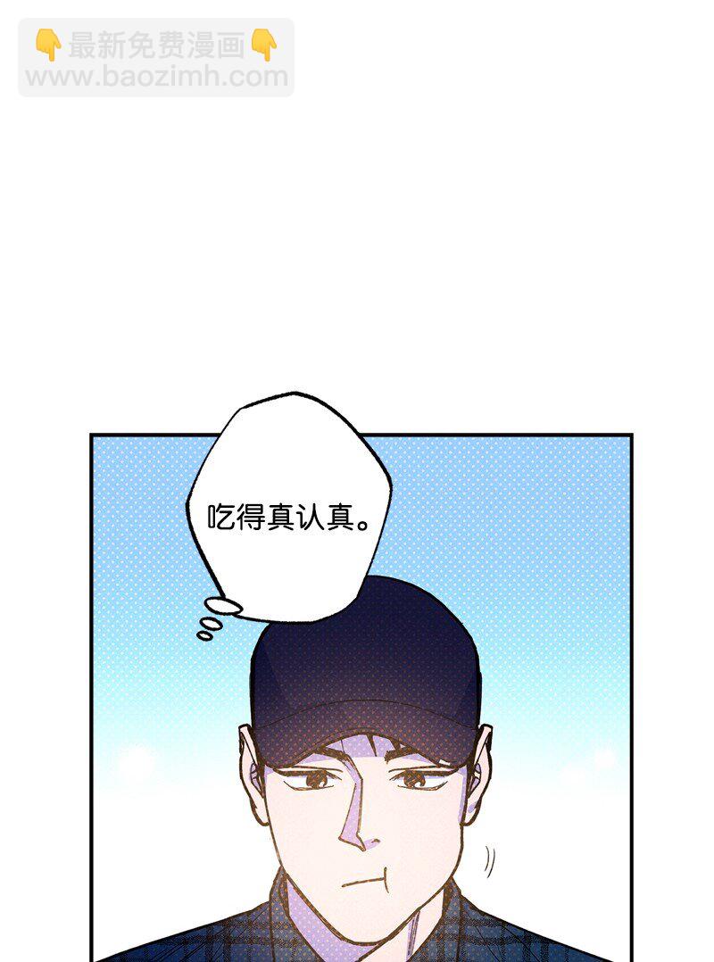 66 购物(1/2)-第66话