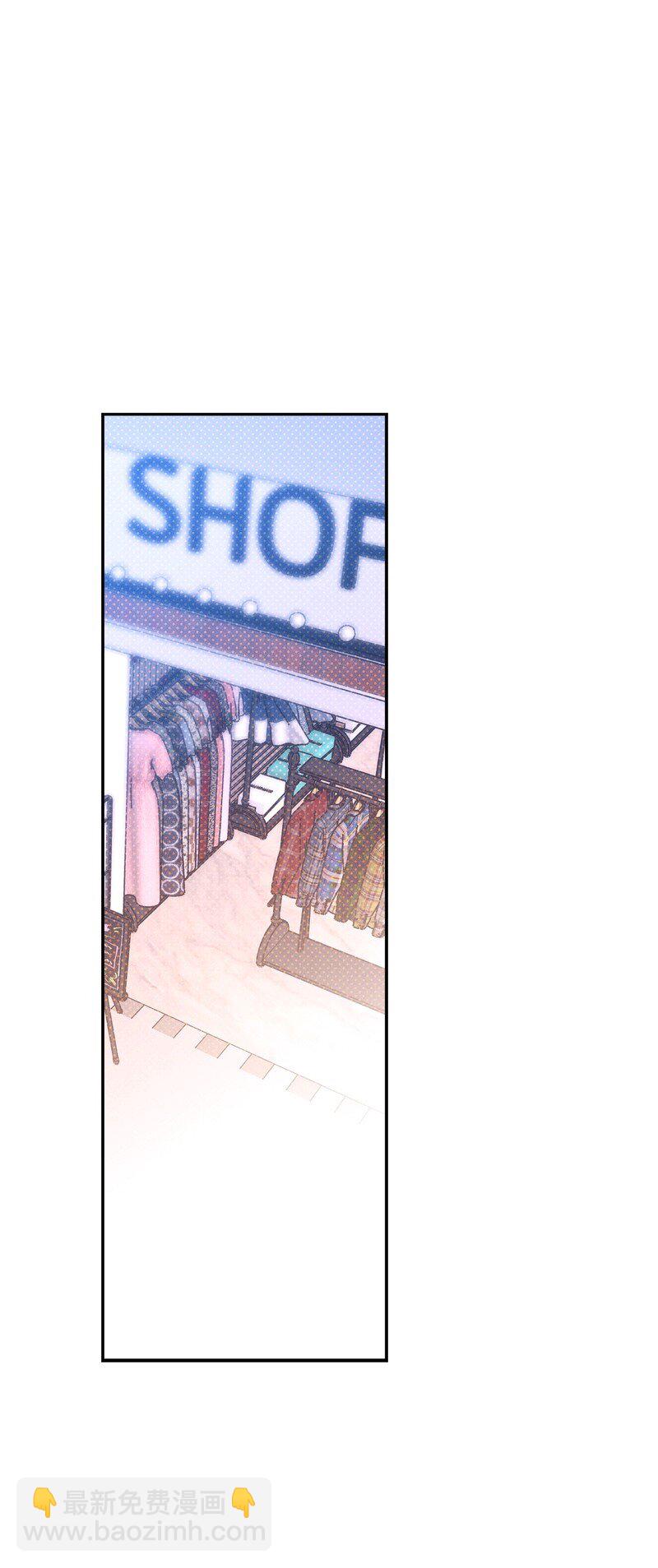 66 购物(1/2)-第66话