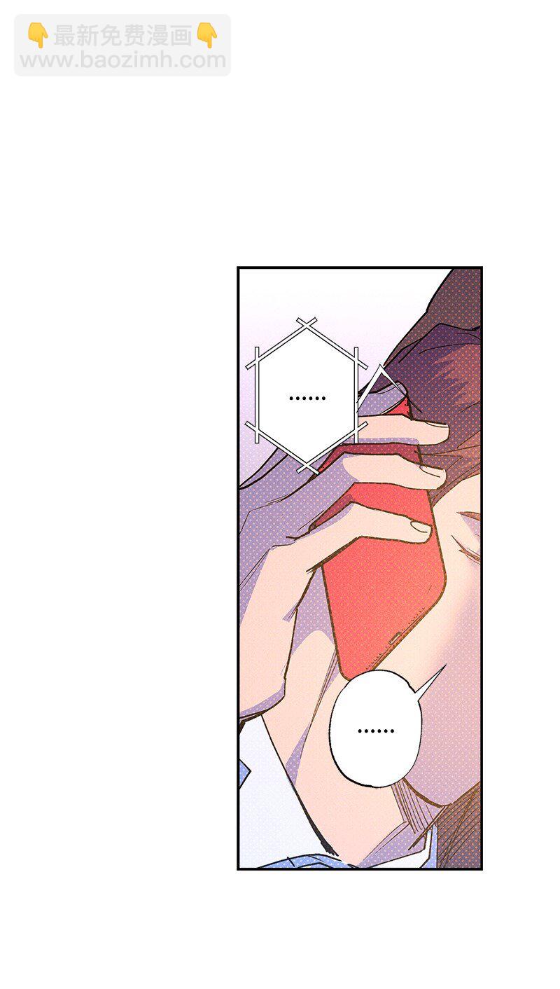 68 电话煲(1/2)-第68话