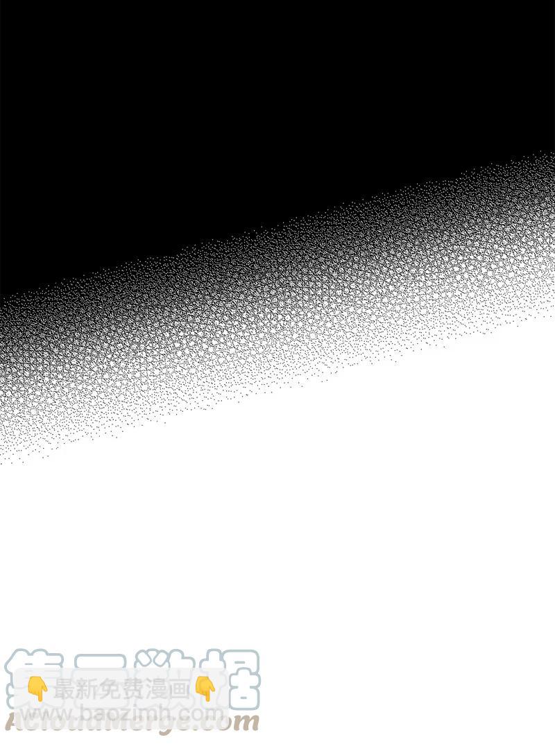 8 老子奉陪到底！(1/2)-第8话