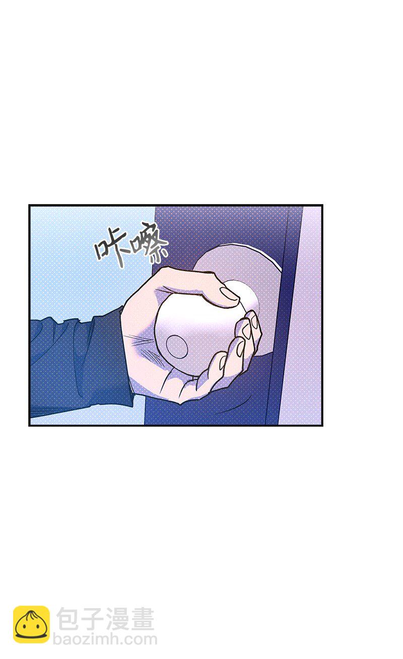 72 还好我没疯(1/2)-第72话