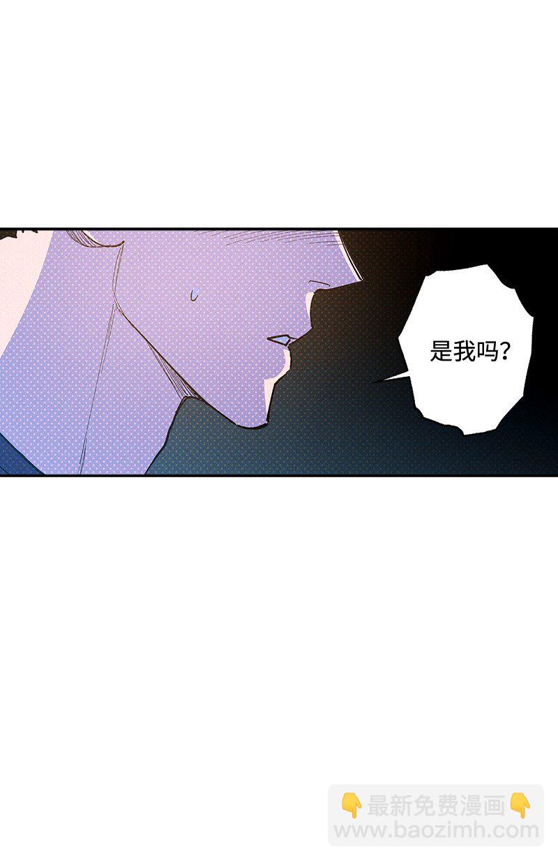 74 夜色真美(1/2)-第74话