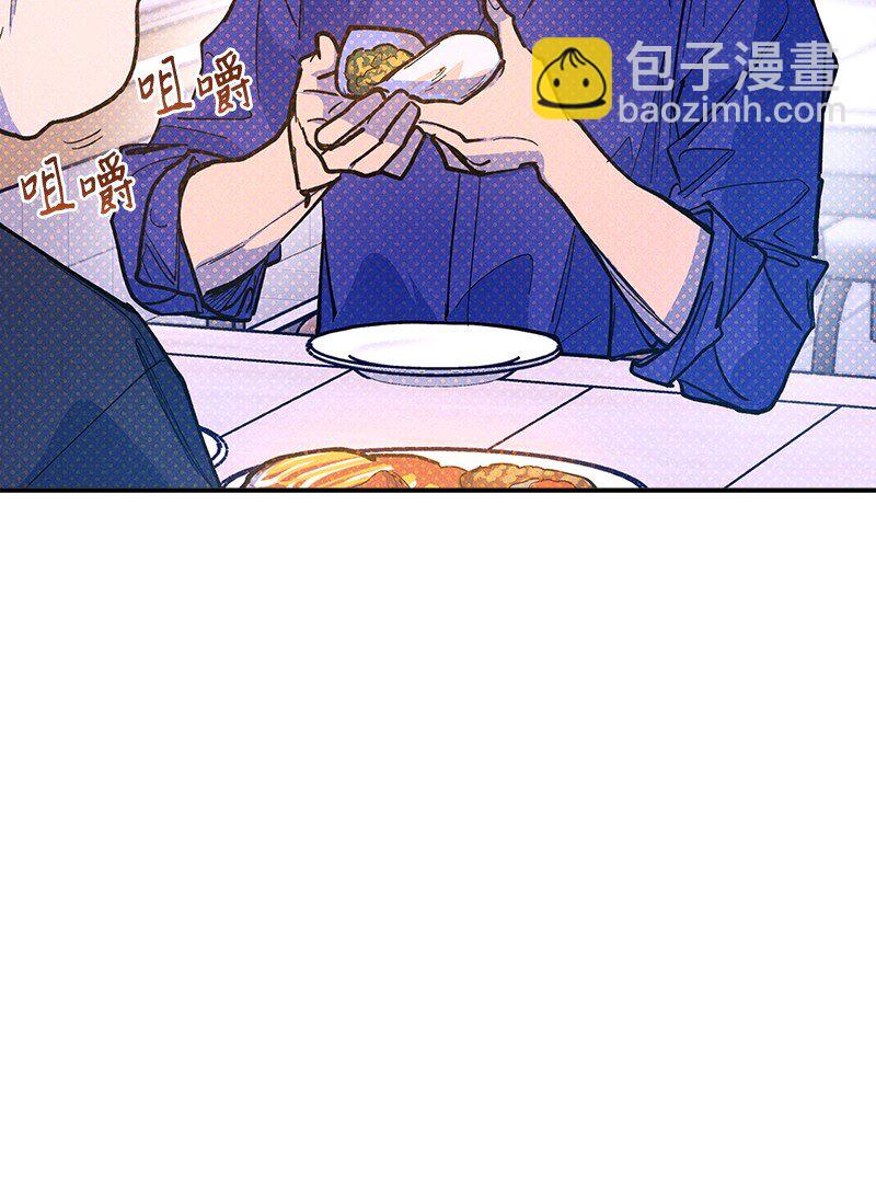 74 夜色真美(1/2)-第74话