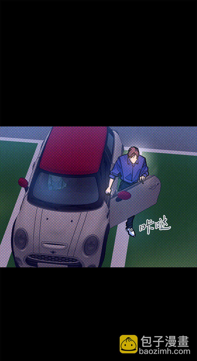 76 张载英失联(1/2)-第76话