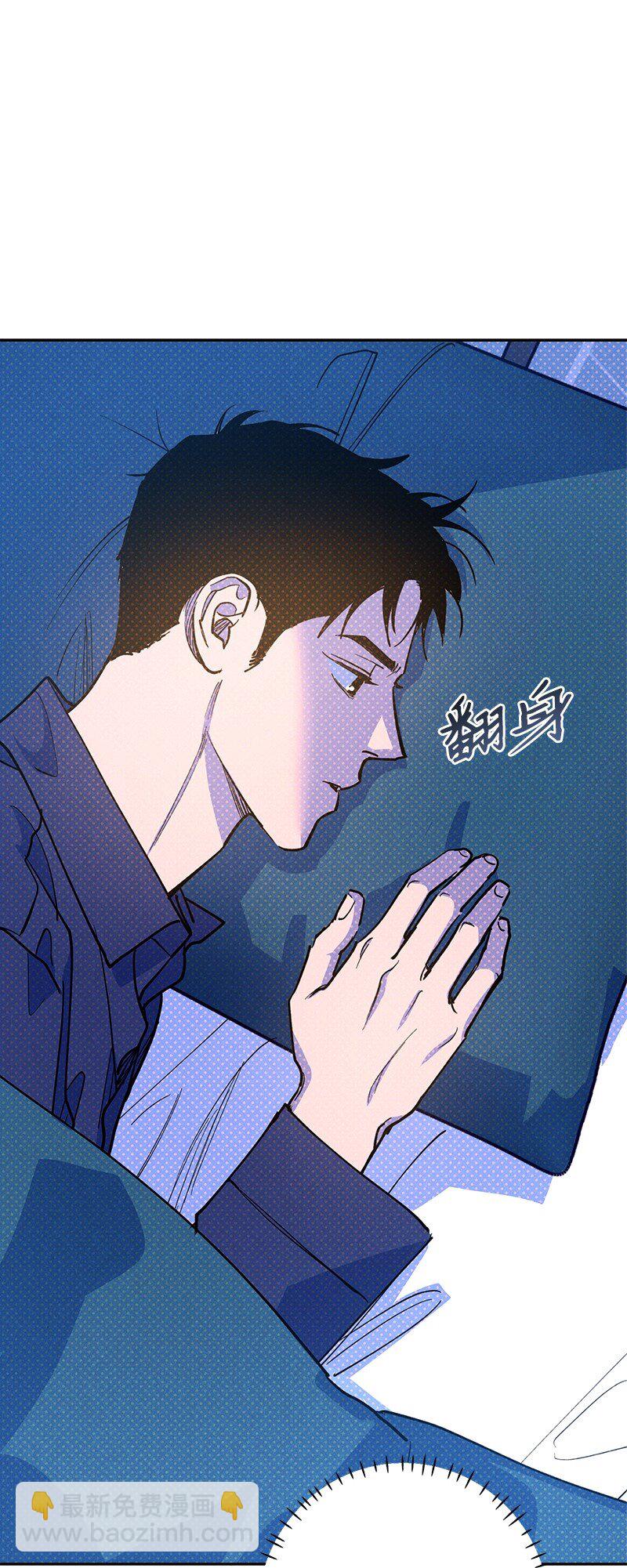 76 张载英失联(1/2)-第76话