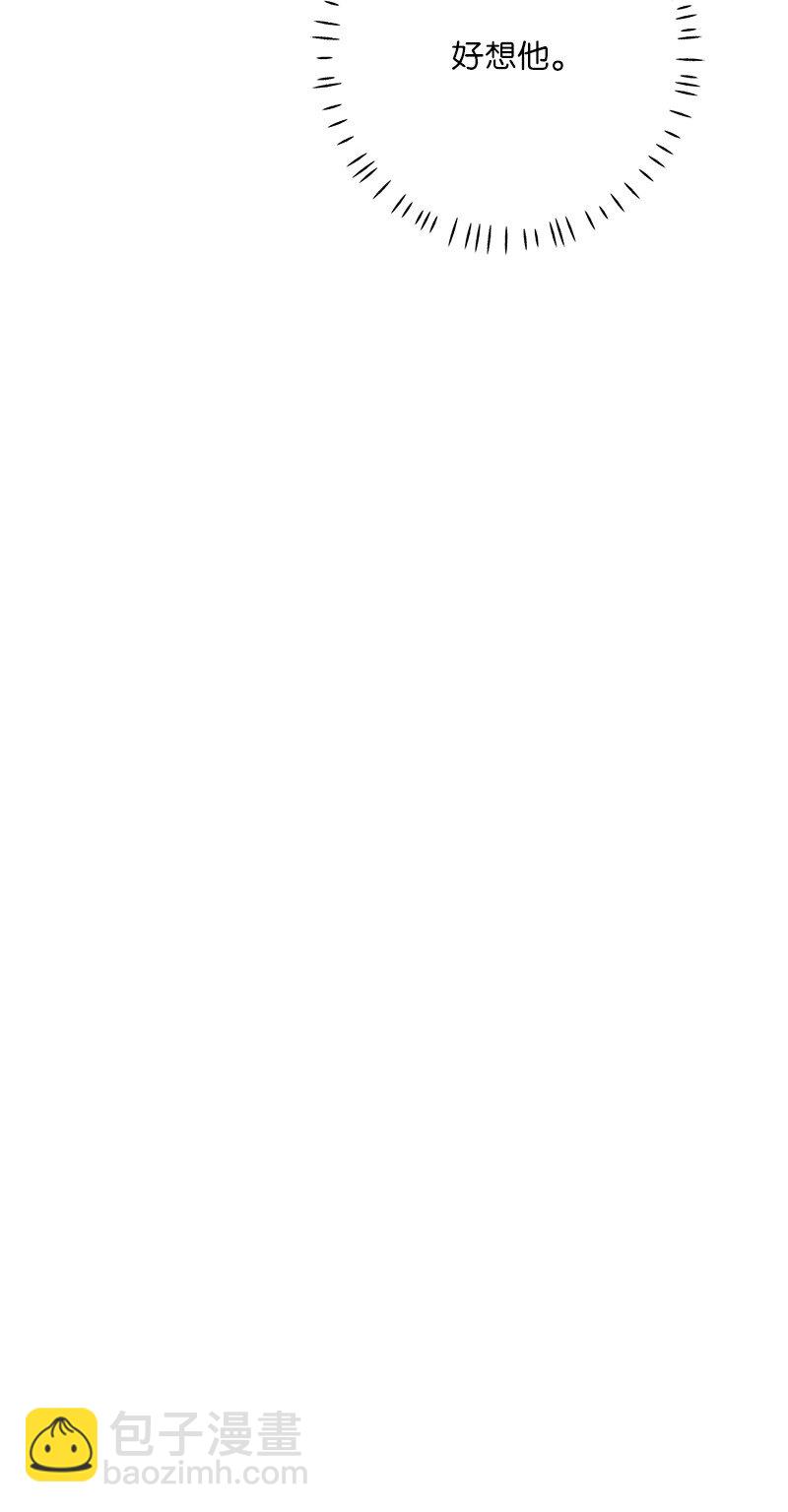 76 张载英失联(1/2)-第76话