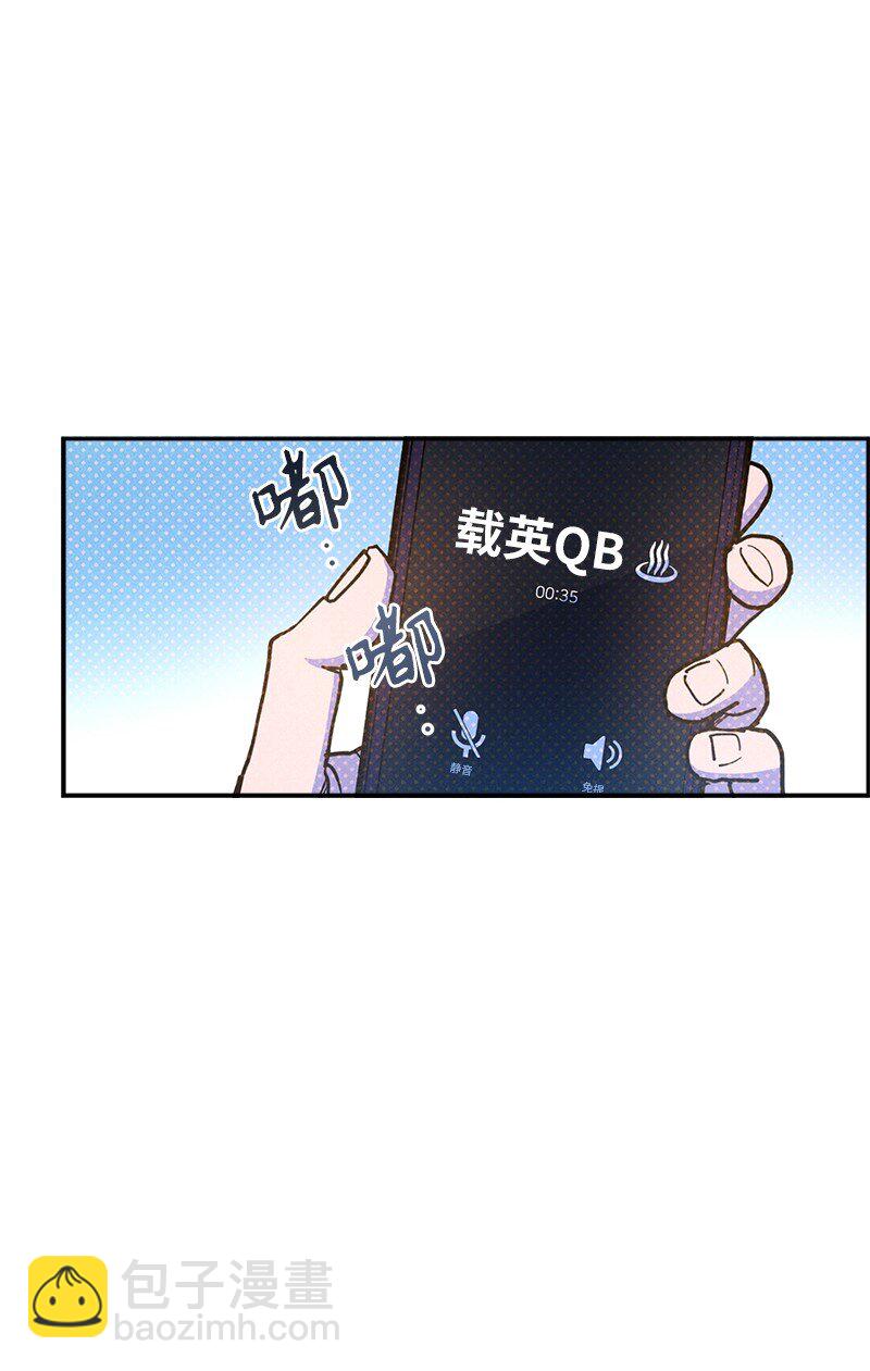 76 张载英失联(1/2)-第76话