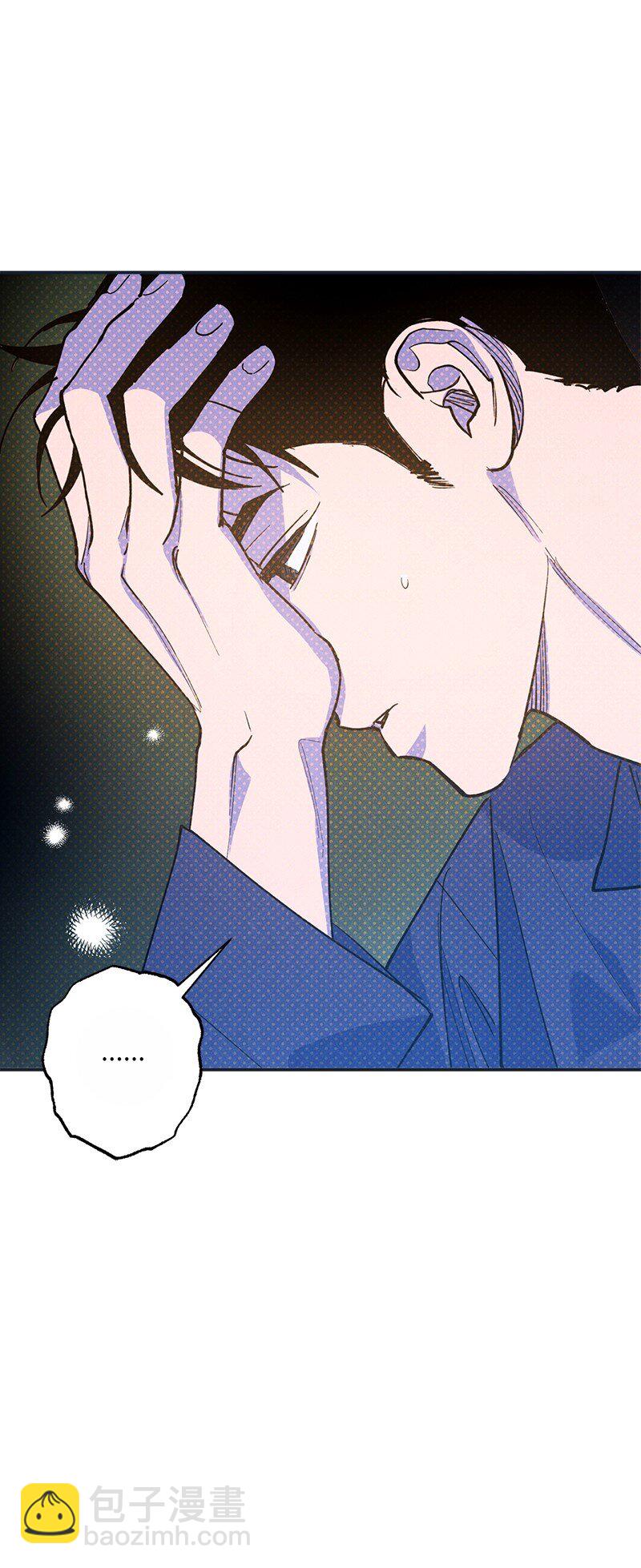 76 张载英失联(1/2)-第76话