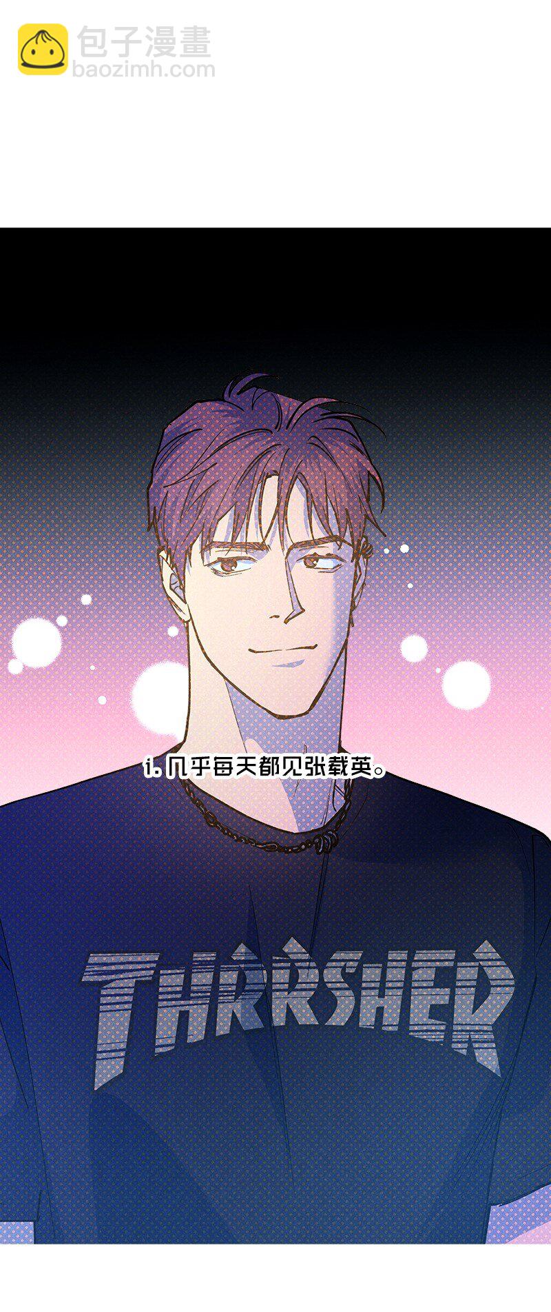 76 张载英失联(1/2)-第76话