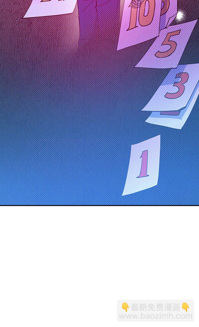 76 张载英失联(1/2)-第76话