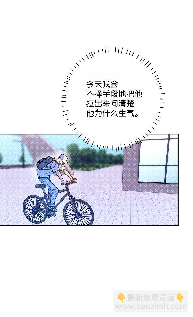 76 张载英失联(1/2)-第76话