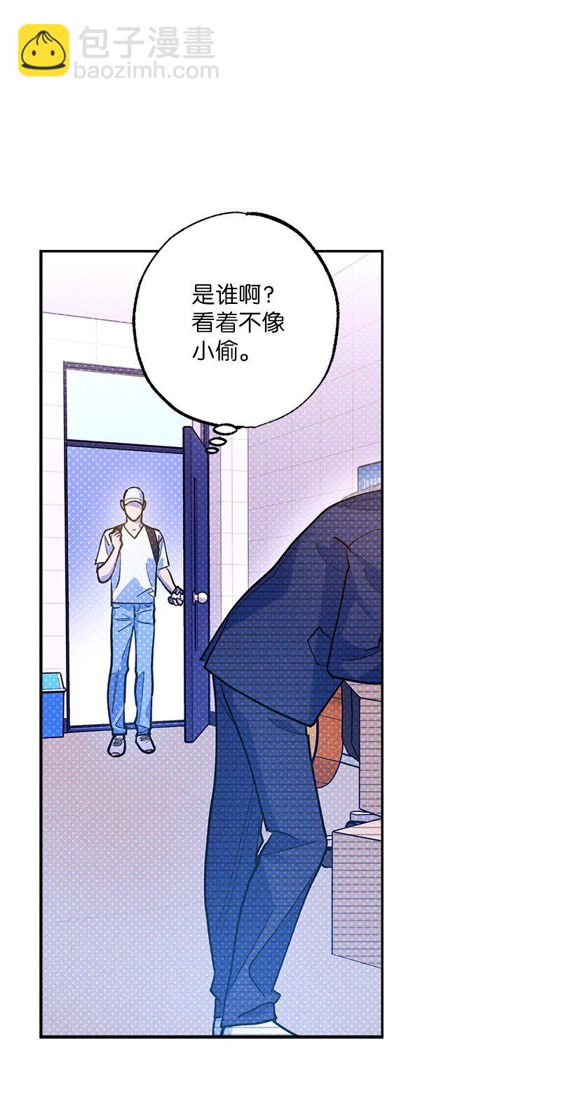 76 张载英失联(1/2)-第76话