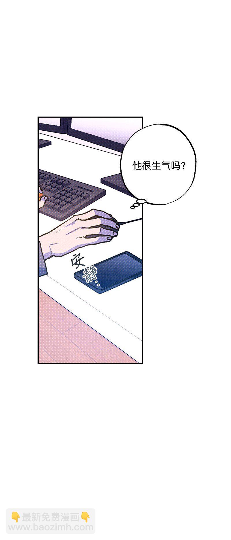 76 张载英失联(1/2)-第76话