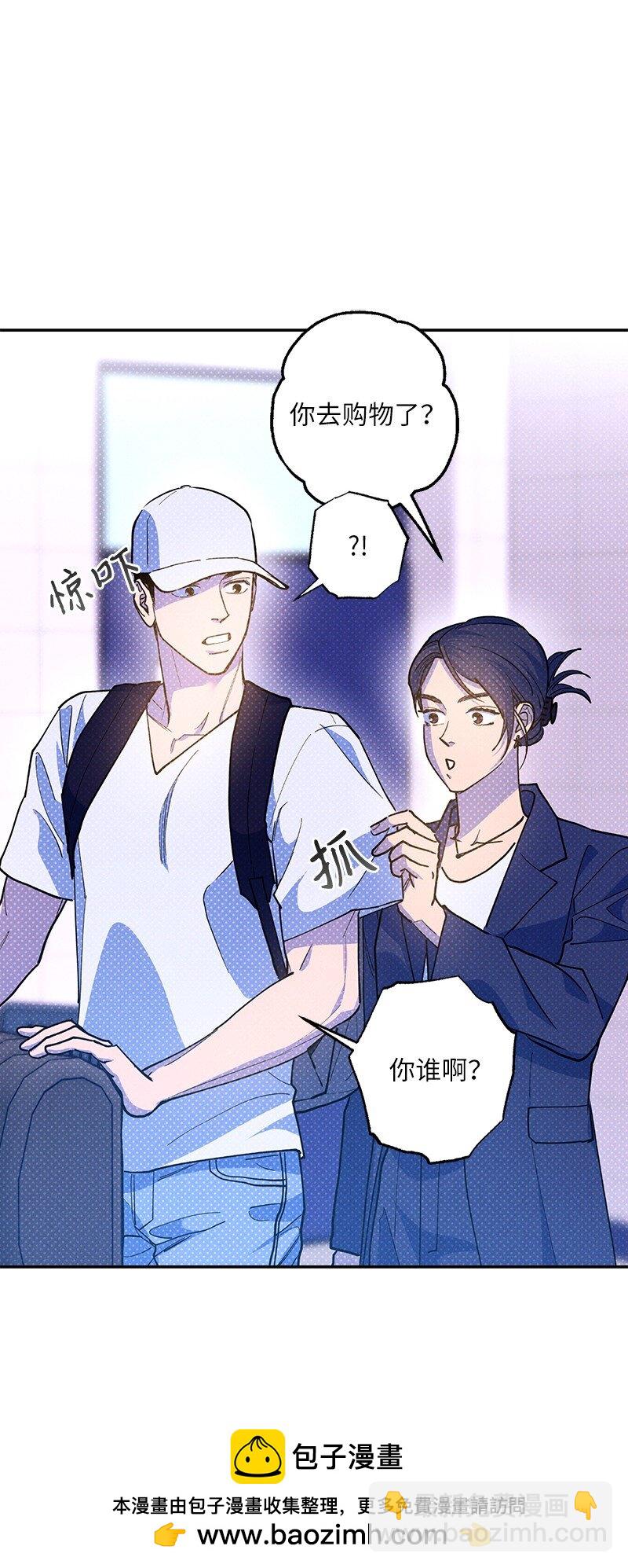 76 张载英失联(1/2)-第76话