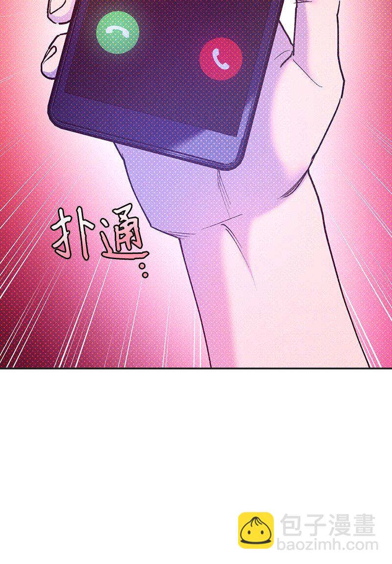 78 执行计划(1/2)-第78话