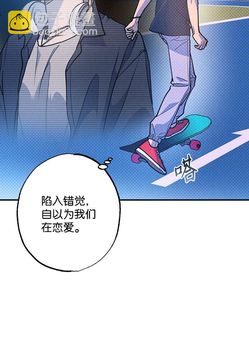 78 执行计划(1/2)-第78话