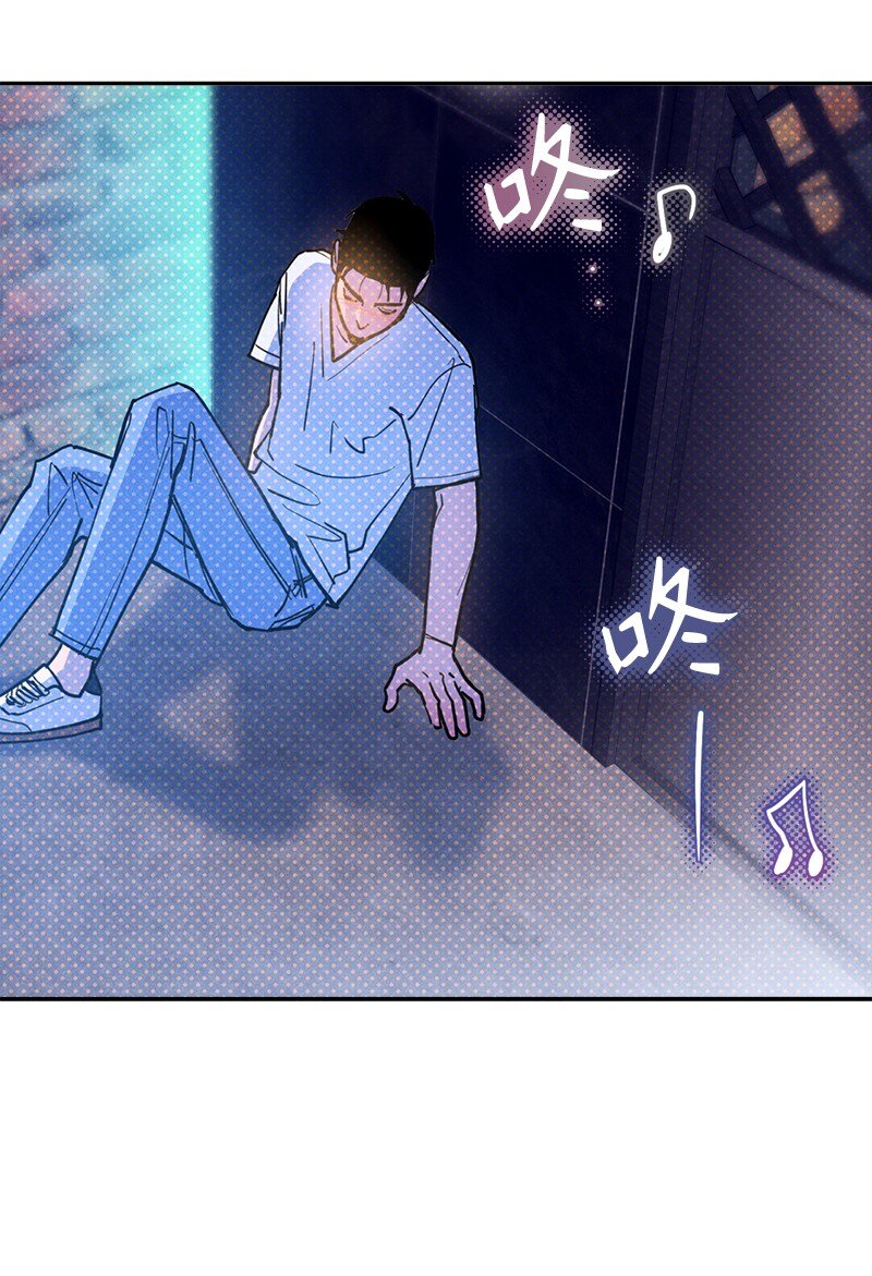 80 试试吧(1/2)-第80话