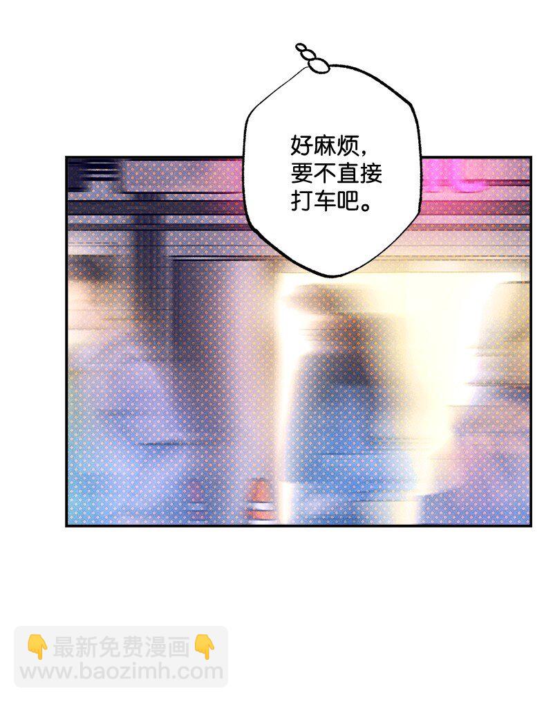 80 试试吧(1/2)-第80话