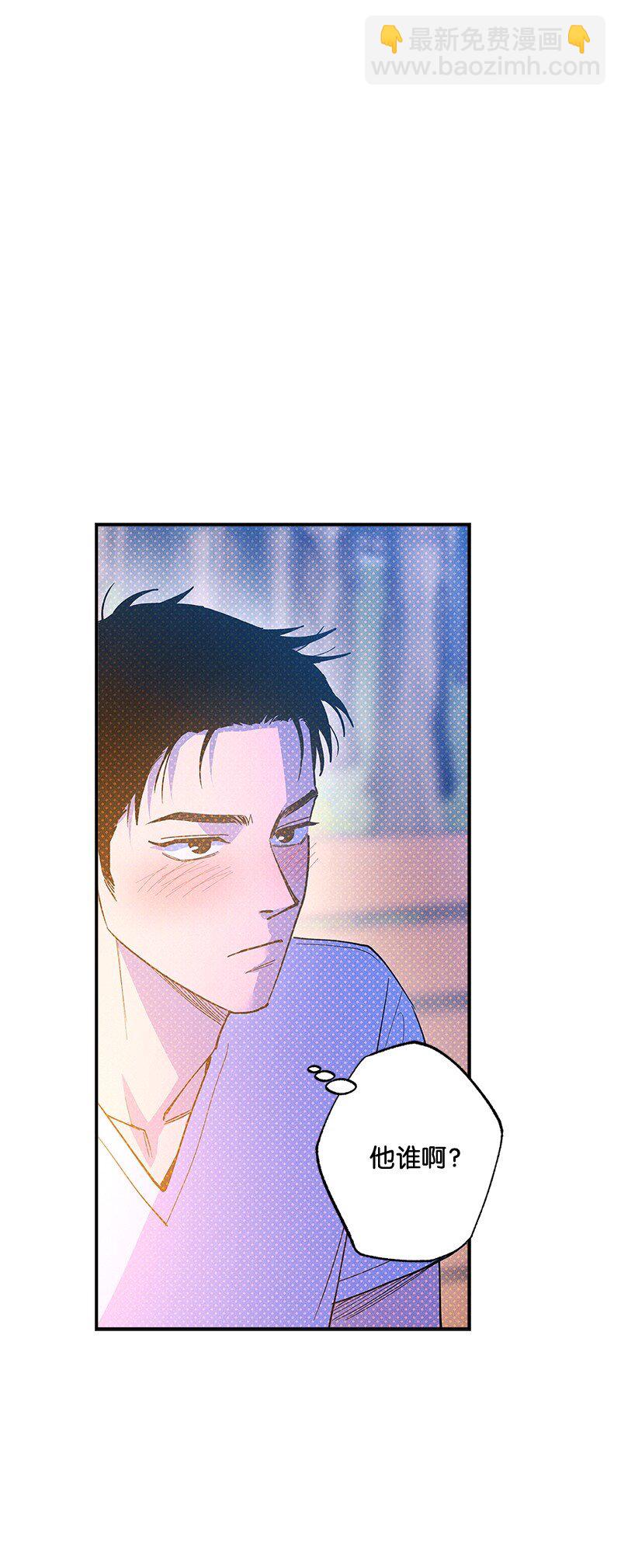 80 试试吧(1/2)-第80话