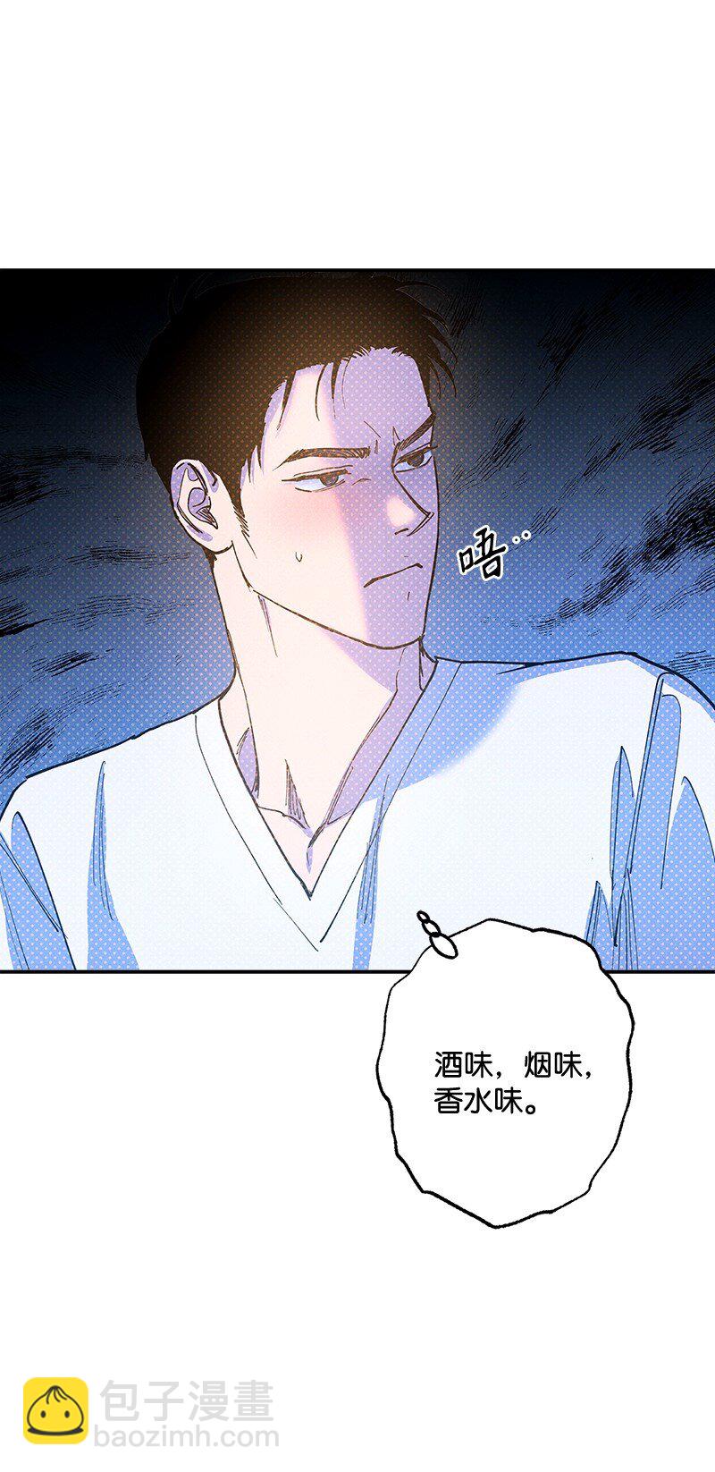 80 试试吧(1/2)-第80话