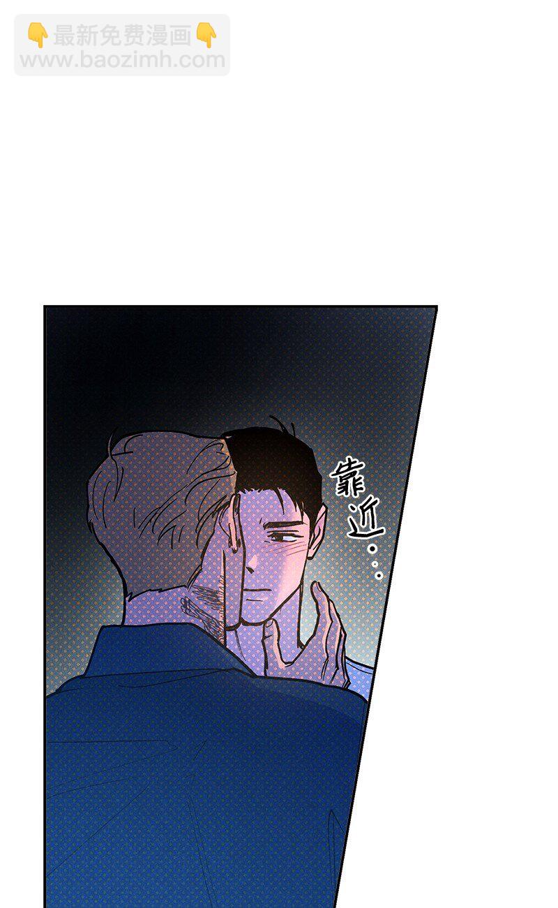 80 试试吧(1/2)-第80话