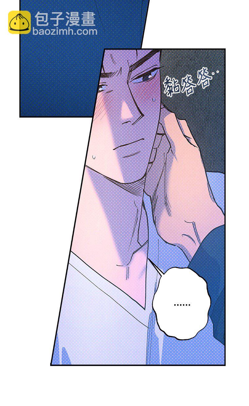 80 试试吧(1/2)-第80话