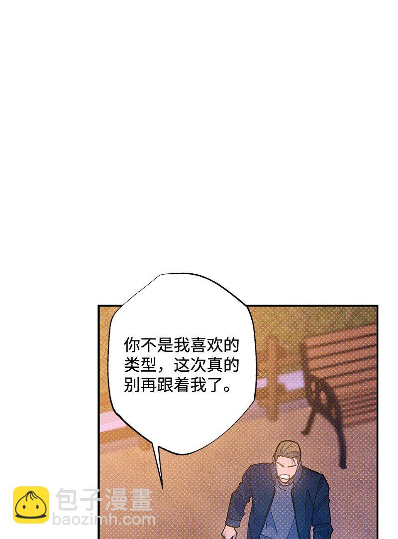 80 试试吧(1/2)-第80话