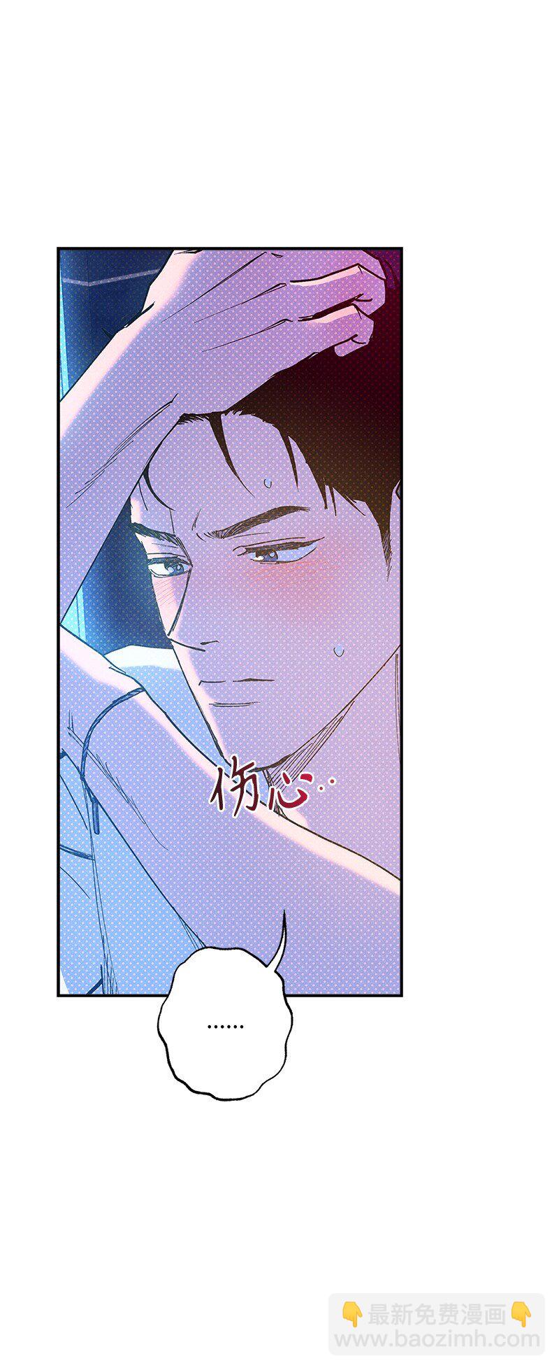 80 试试吧(1/2)-第80话