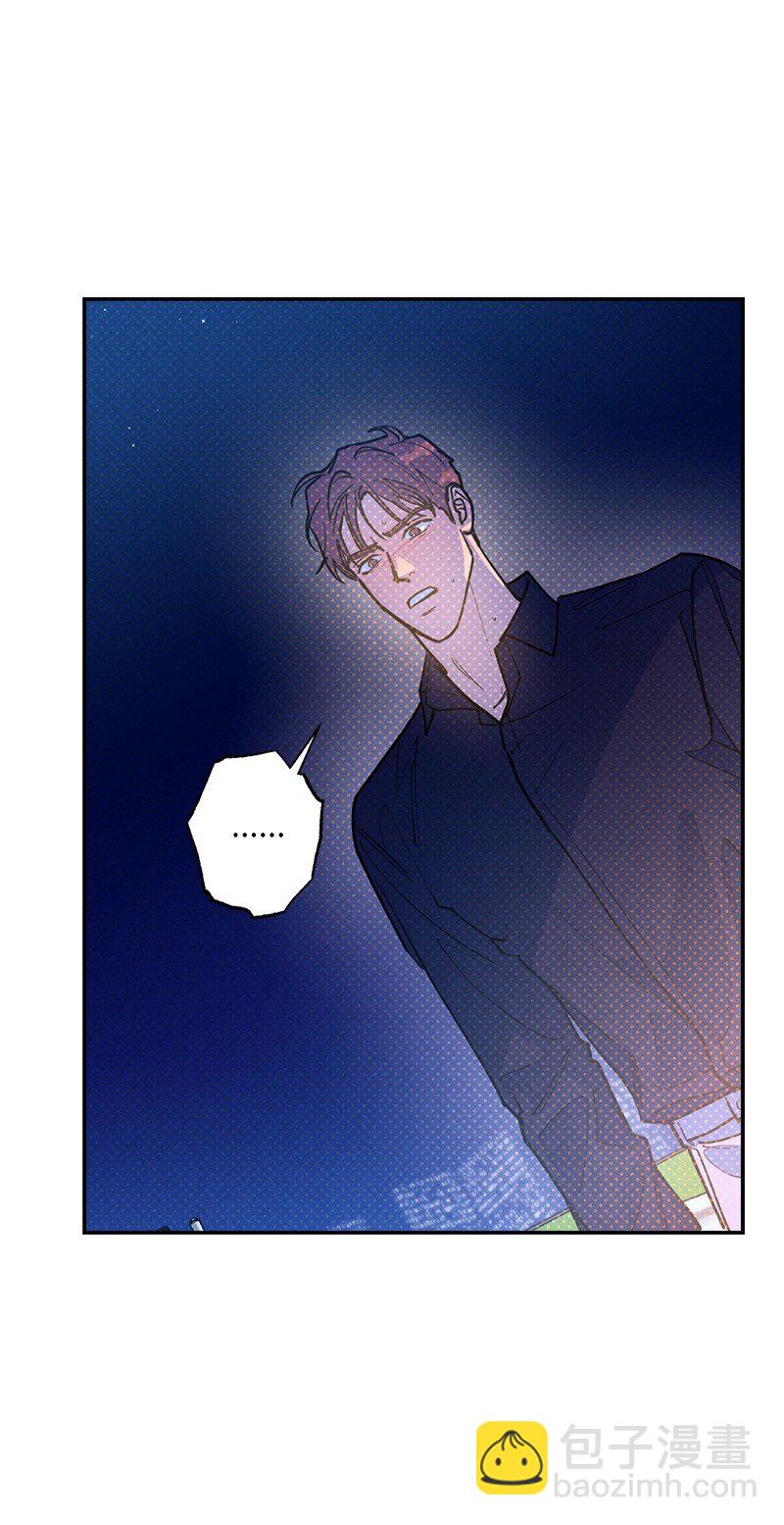 82 反省时间(1/2)-第82话