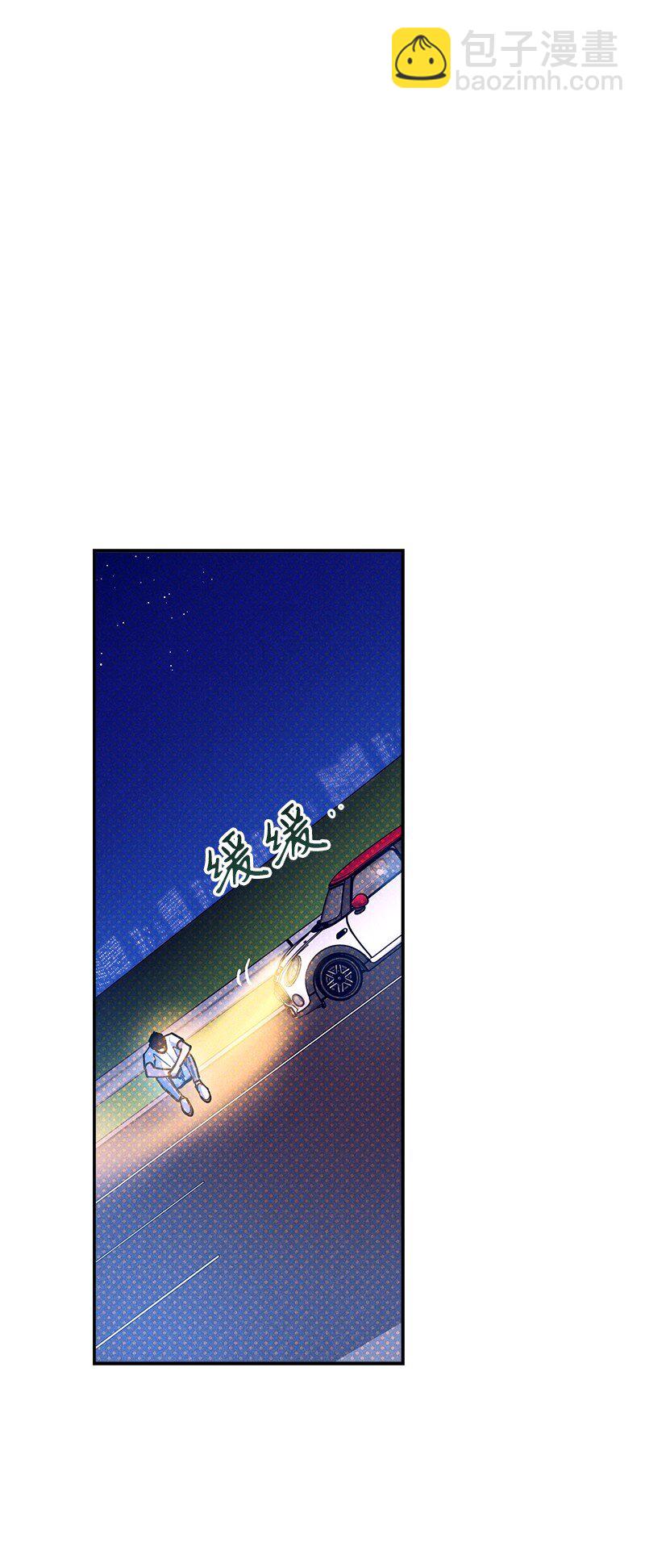 82 反省时间(1/2)-第82话