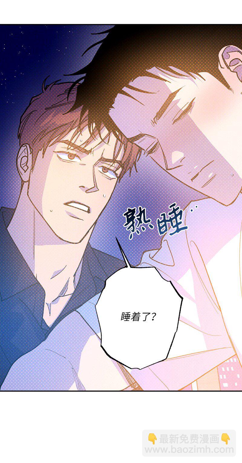 82 反省时间(1/2)-第82话