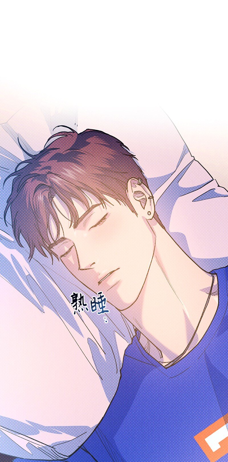 84 咱们做点别的吧(1/2)-第84话