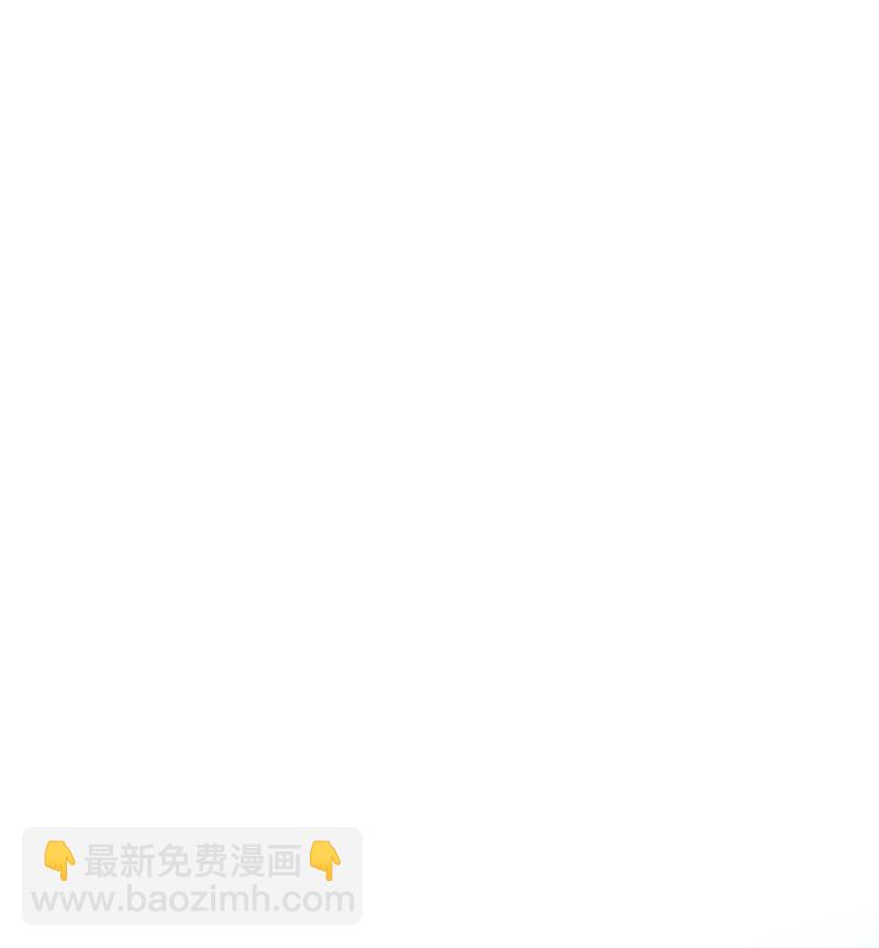 84 咱们做点别的吧(1/2)-第84话