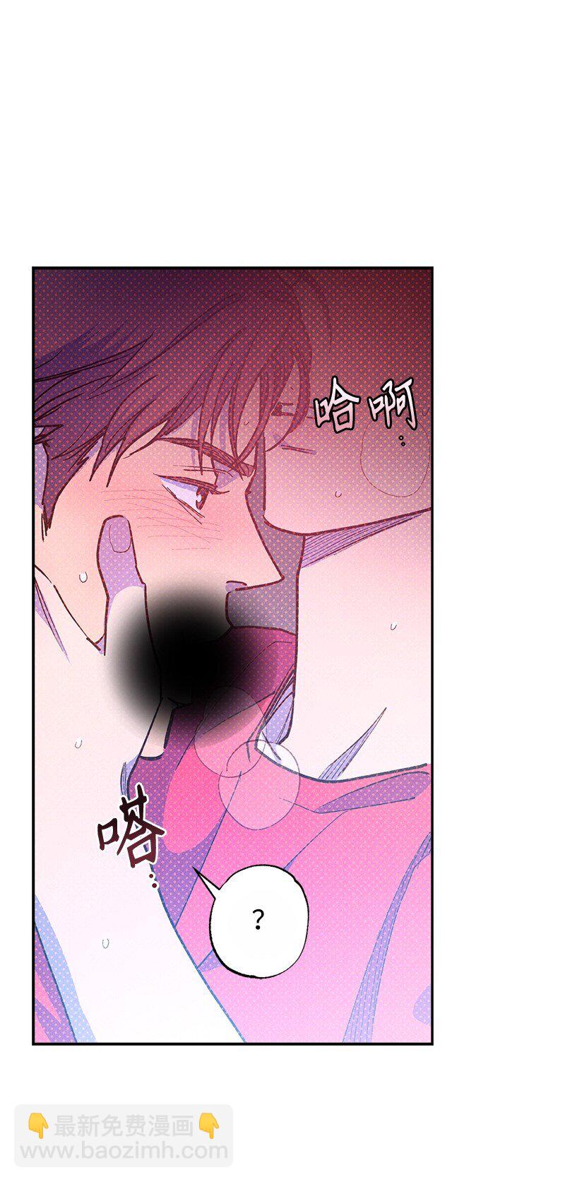 84 咱们做点别的吧(1/2)-第84话