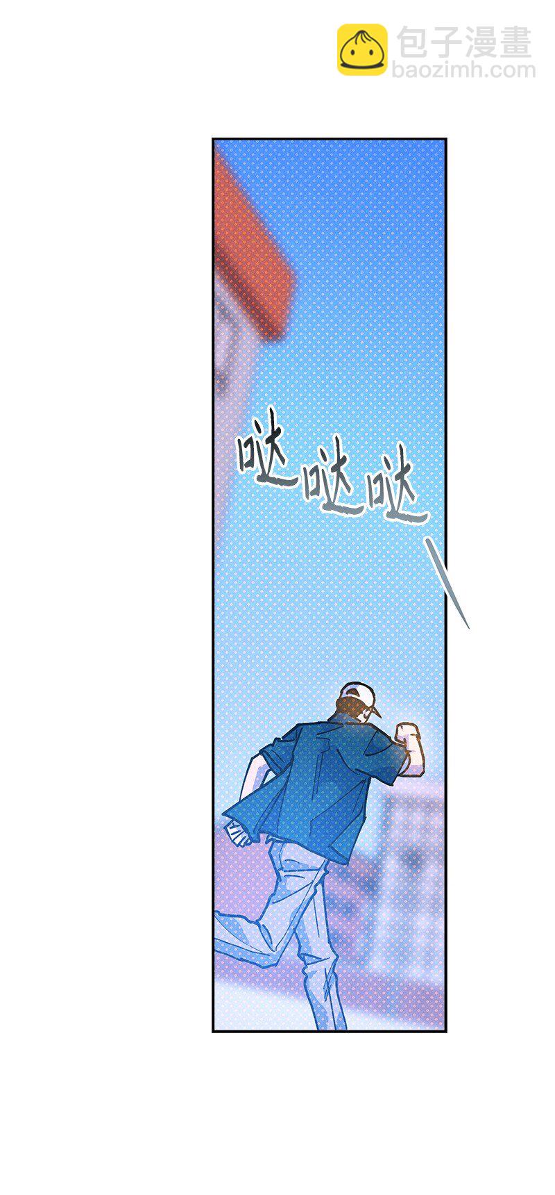 86 混乱(1/2)-第86话