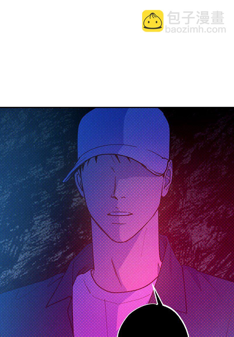 86 混乱(1/2)-第86话