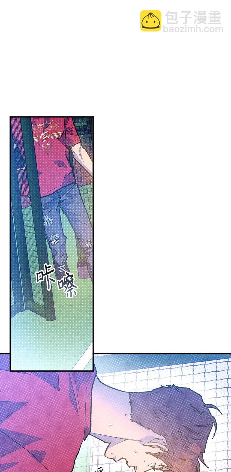 86 混乱(1/2)-第86话