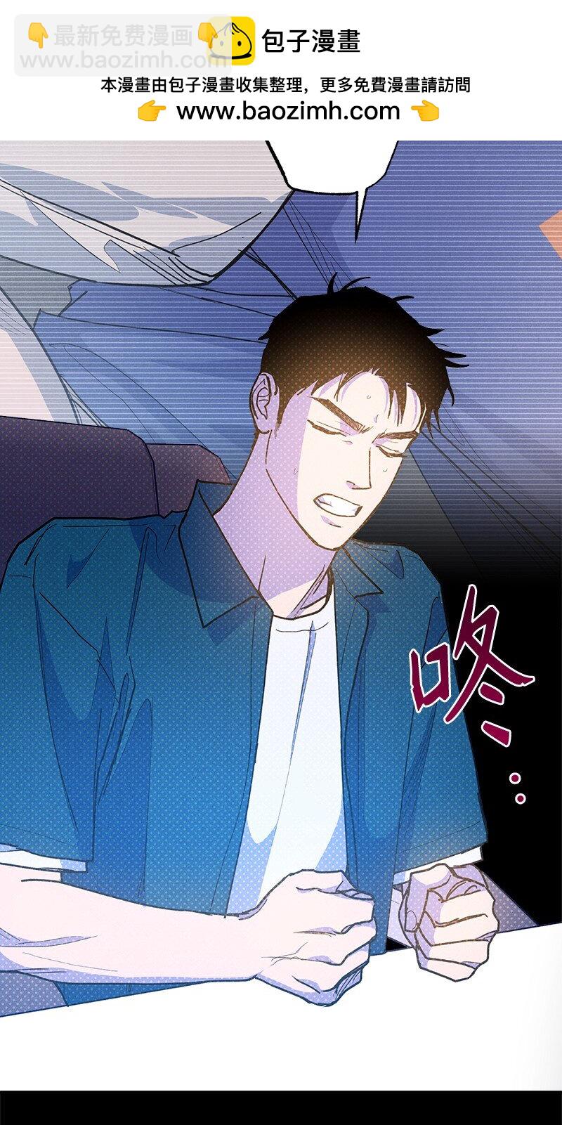 86 混乱(1/2)-第86话