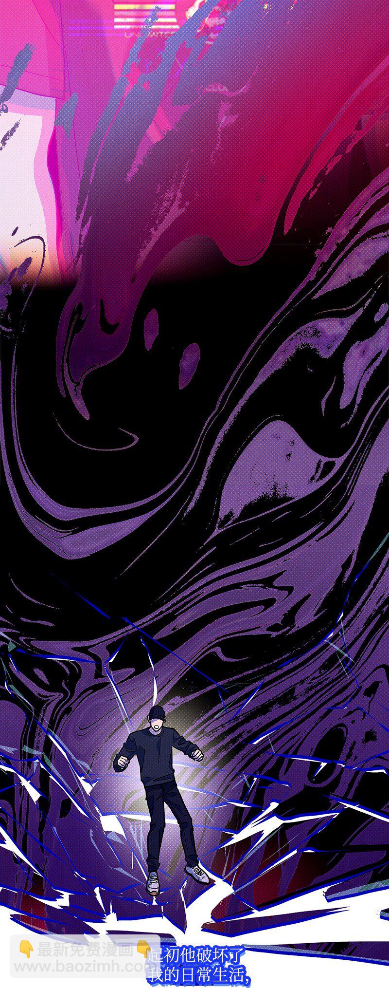 86 混乱(1/2)-第86话