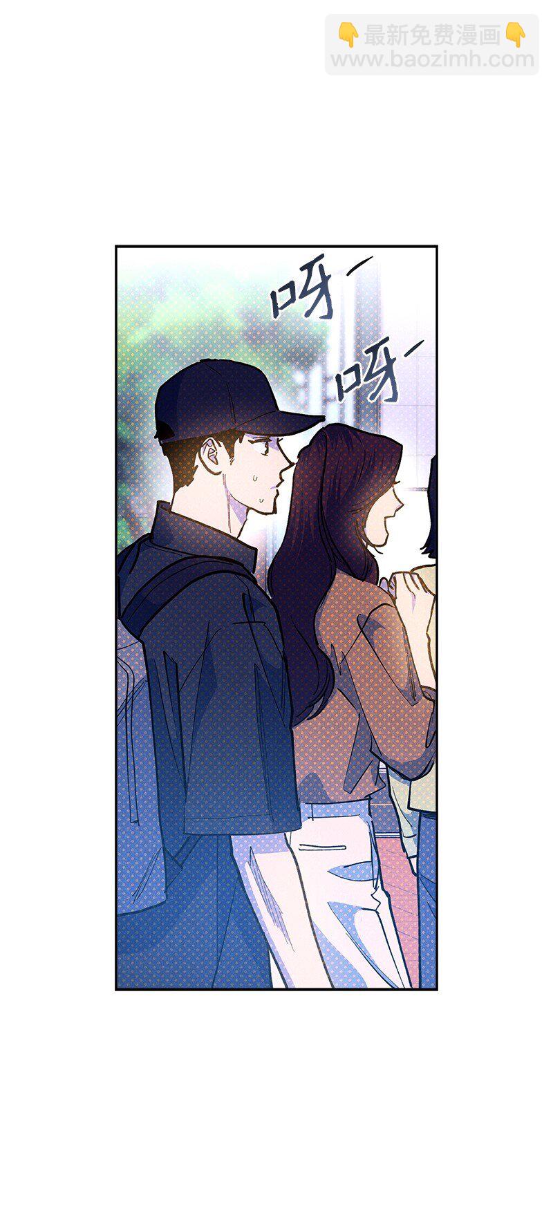 88 依旧是个没救的人(1/2)-第88话